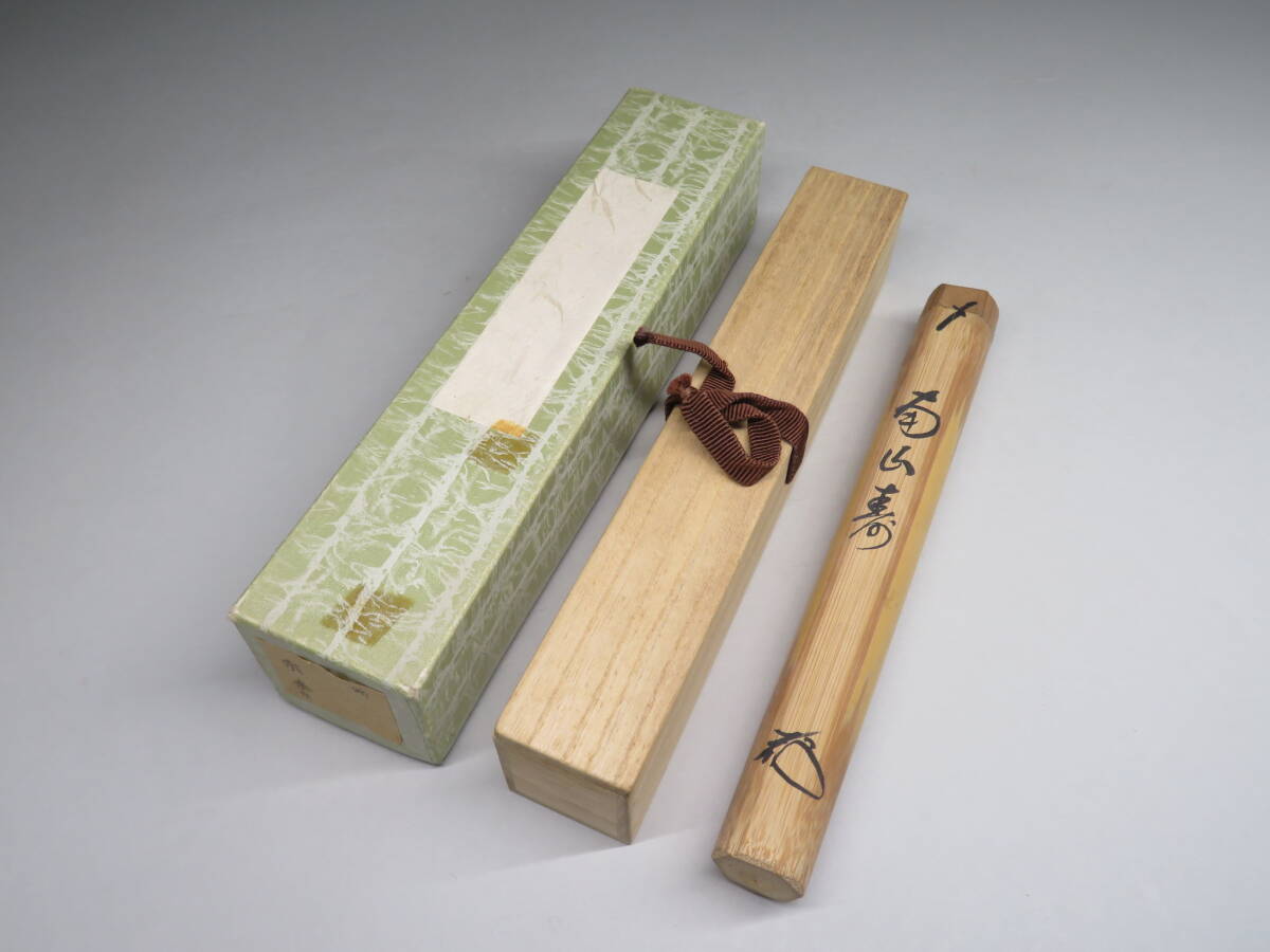 item_image_10