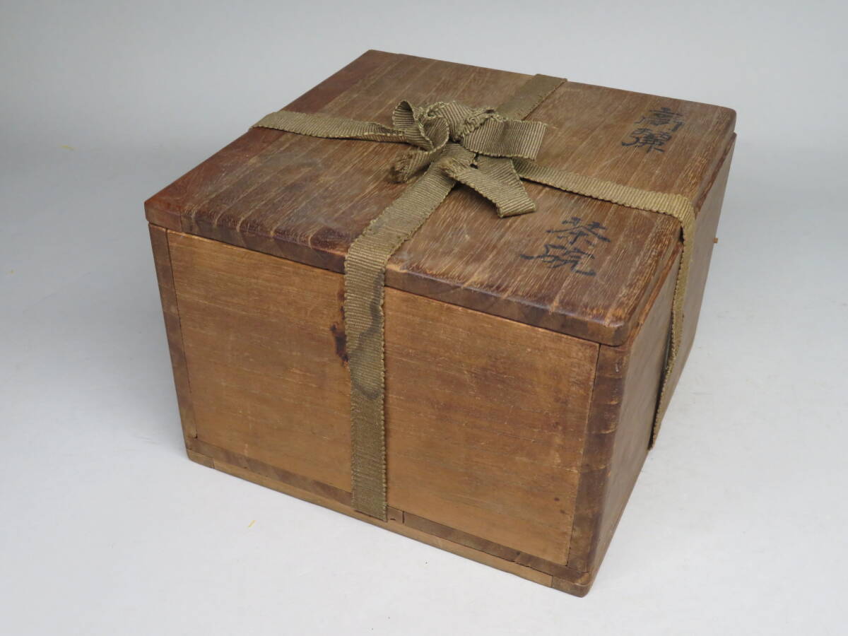 item_image_10