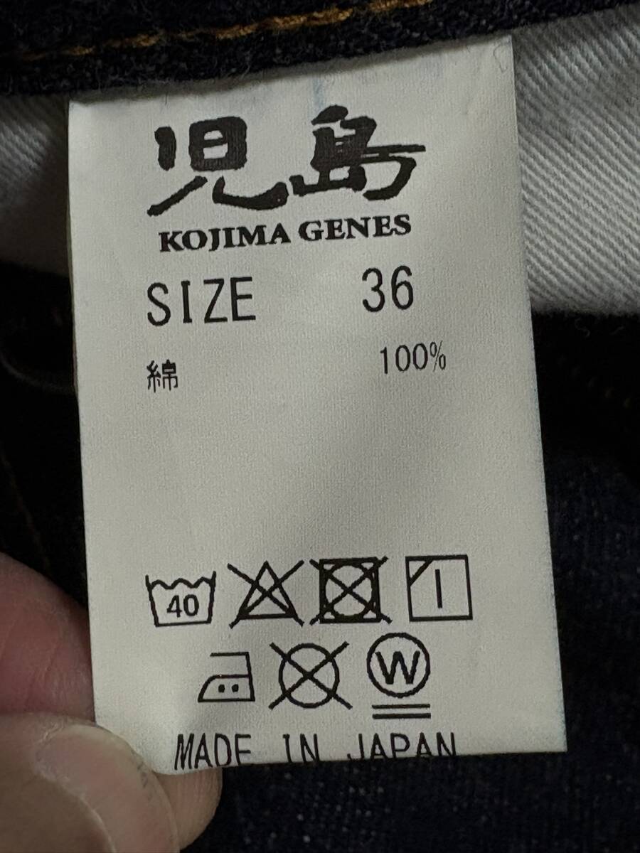 item_image_8