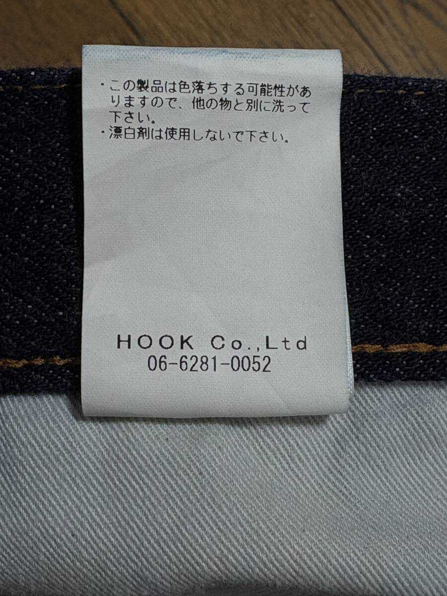 item_image_9