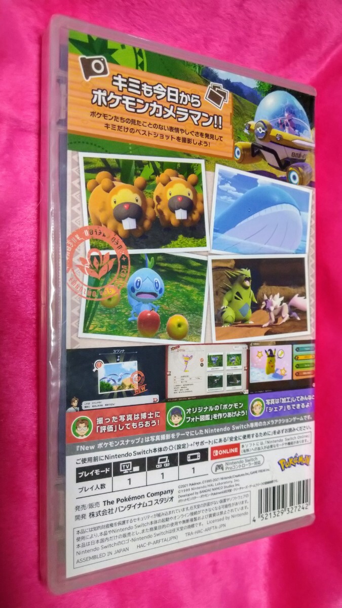 item_image_2