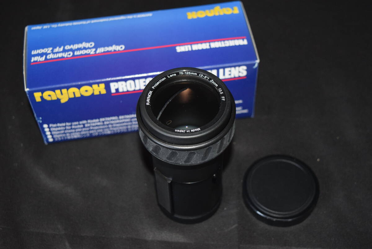 Kodak スライド プロジェクター Ektagraphic III ATS 最終型