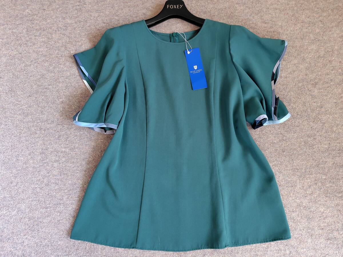 新品 ブルーレーベルクレストブリッジ 【ウォッシャブル