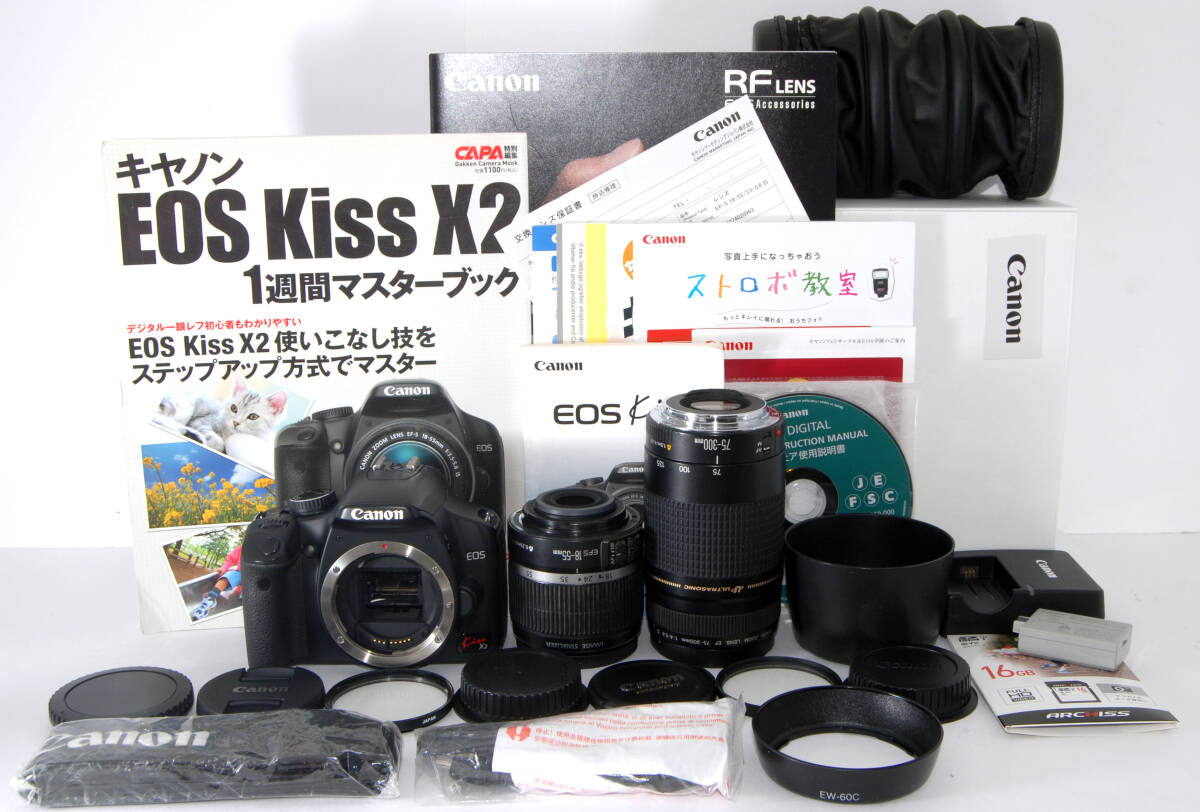 初心者にやさしく付屬品が多數(shù)付いてます★