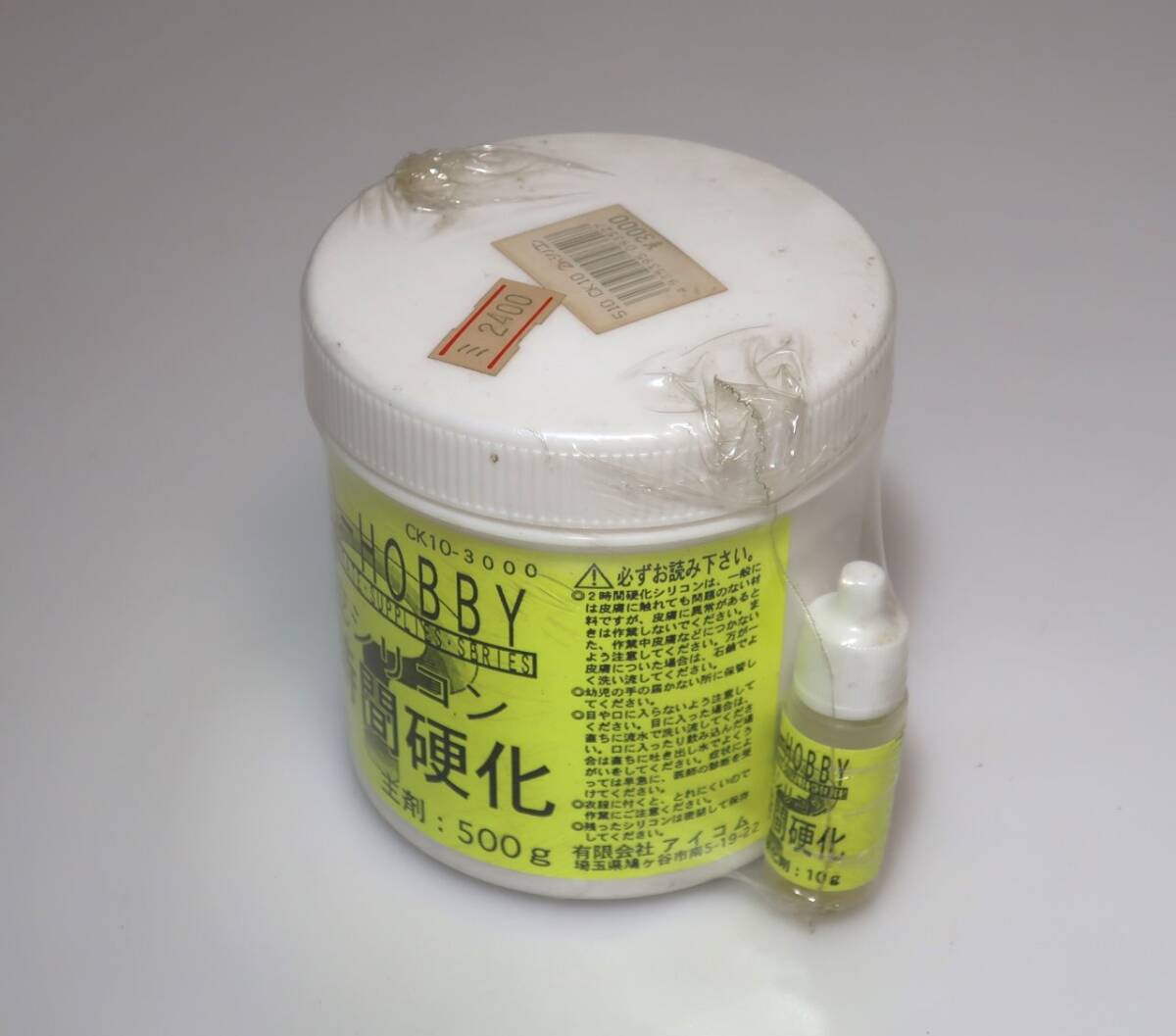 item_image_5