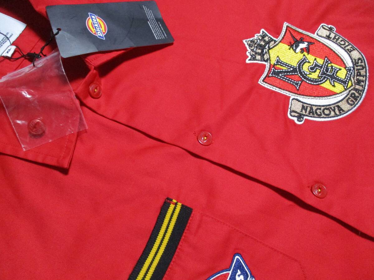 item_image_8