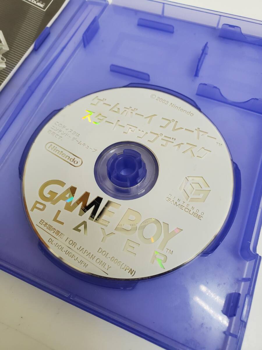 GC GAMEBOY PLAYER старт выше диск есть руководство пользователя . Game Boy плеер Game Cube 