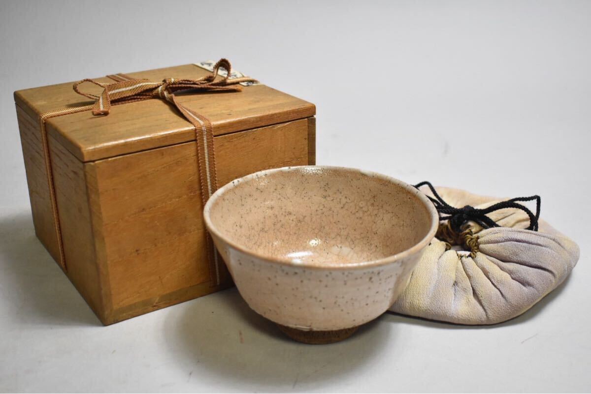 高取焼 古唐津 茶道具 古美術 アンティーク 古道具 工芸品