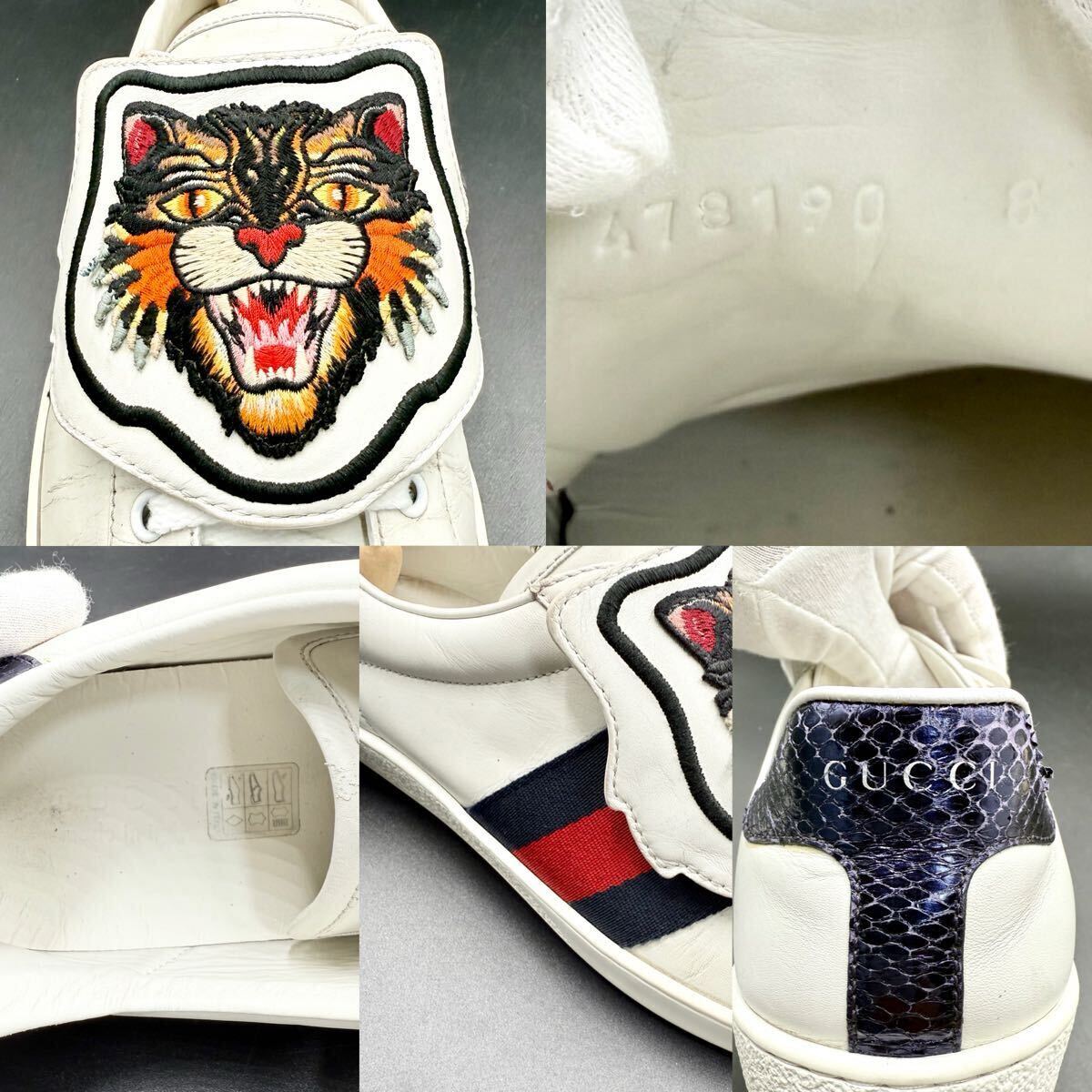 1円 【美品】 GUCCI グッチ アングリーキャット アニマリエ 虎 タイガー エース シェリー メンズ スニーカー シューズ 靴 ホワイト 27cm位