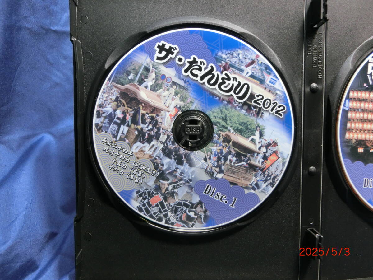 item_image_4