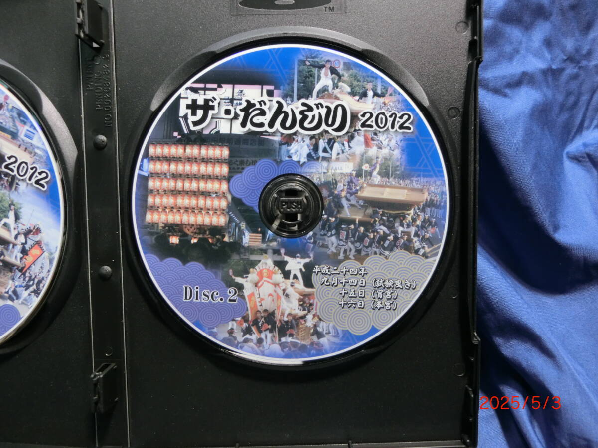 item_image_5