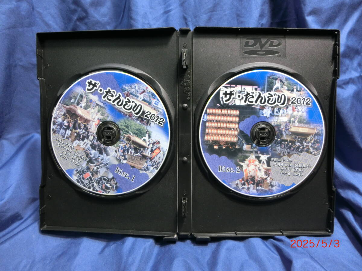 item_image_3