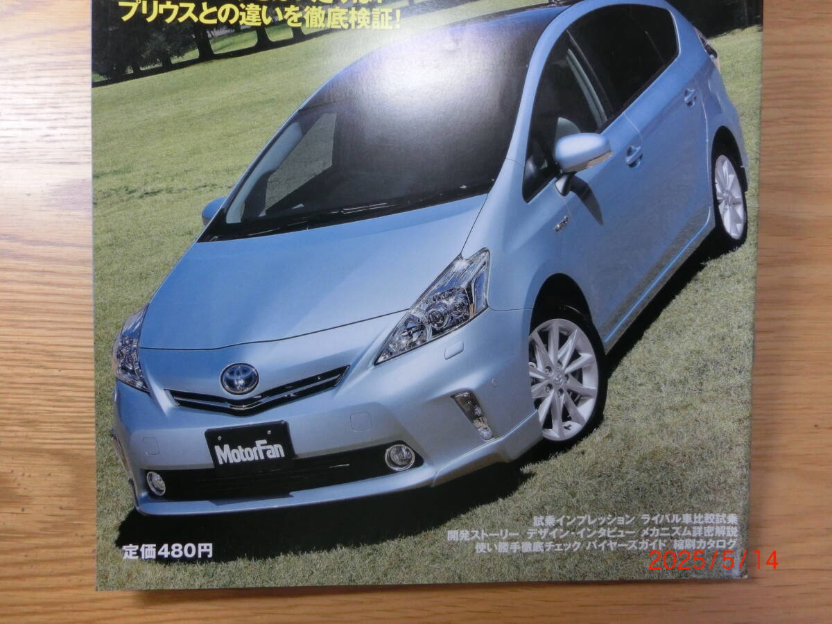 item_image_3