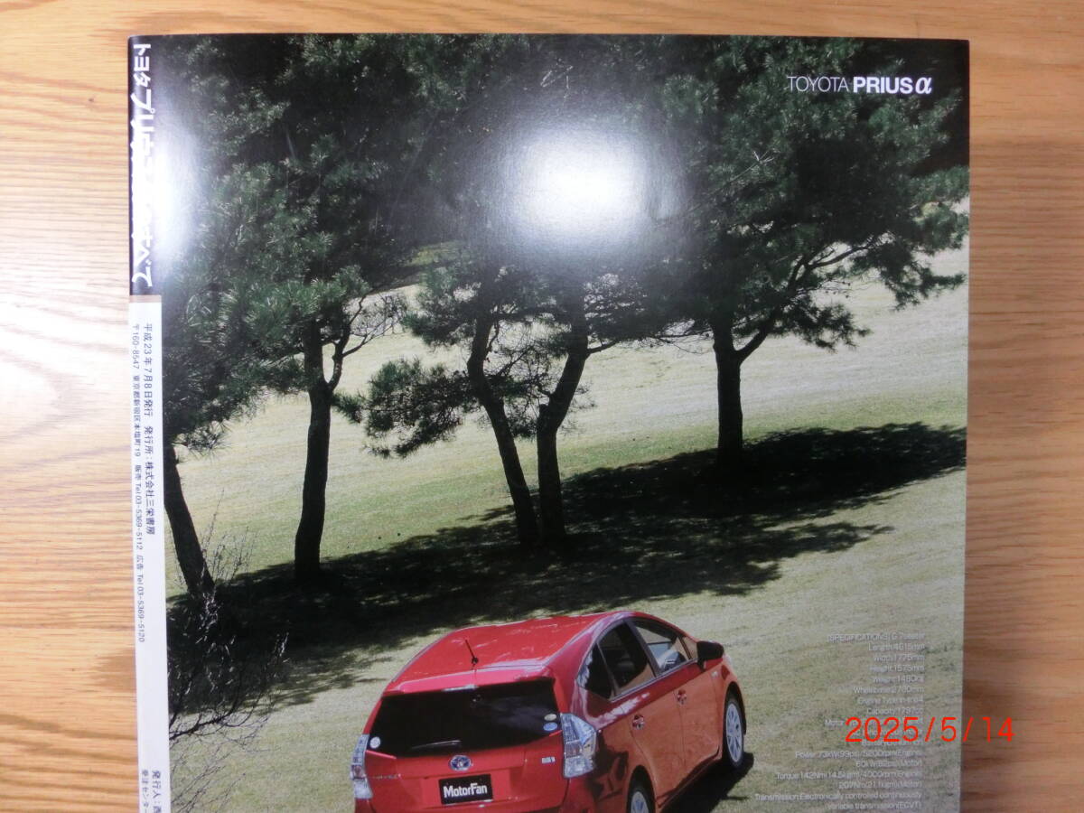 item_image_5