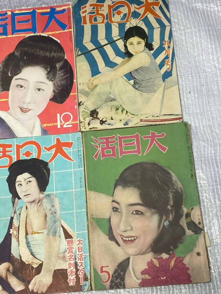item_image_3
