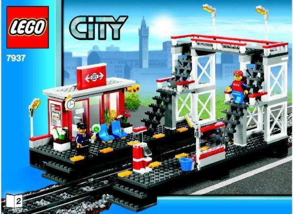 おもちゃ? LEGO 7937 レゴブロックCITY