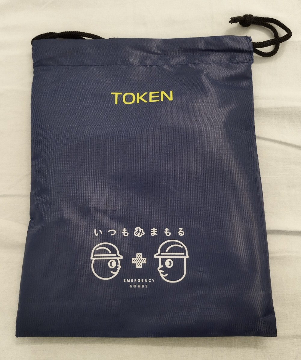 ... безопасность Mini комплект для экстремальных ситуаций мешочек ввод TOKEN для экстренных случаев держать .. комплект 11 пункт 