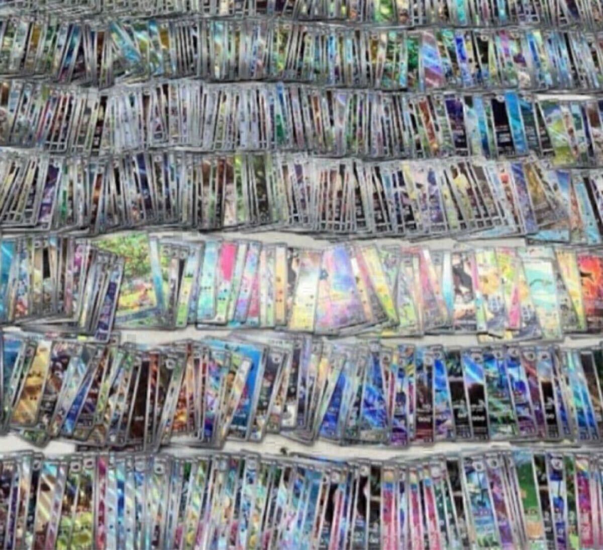ポケモンカード 1000枚以上 HR SR SAR UR AR CHR キラ まとめ