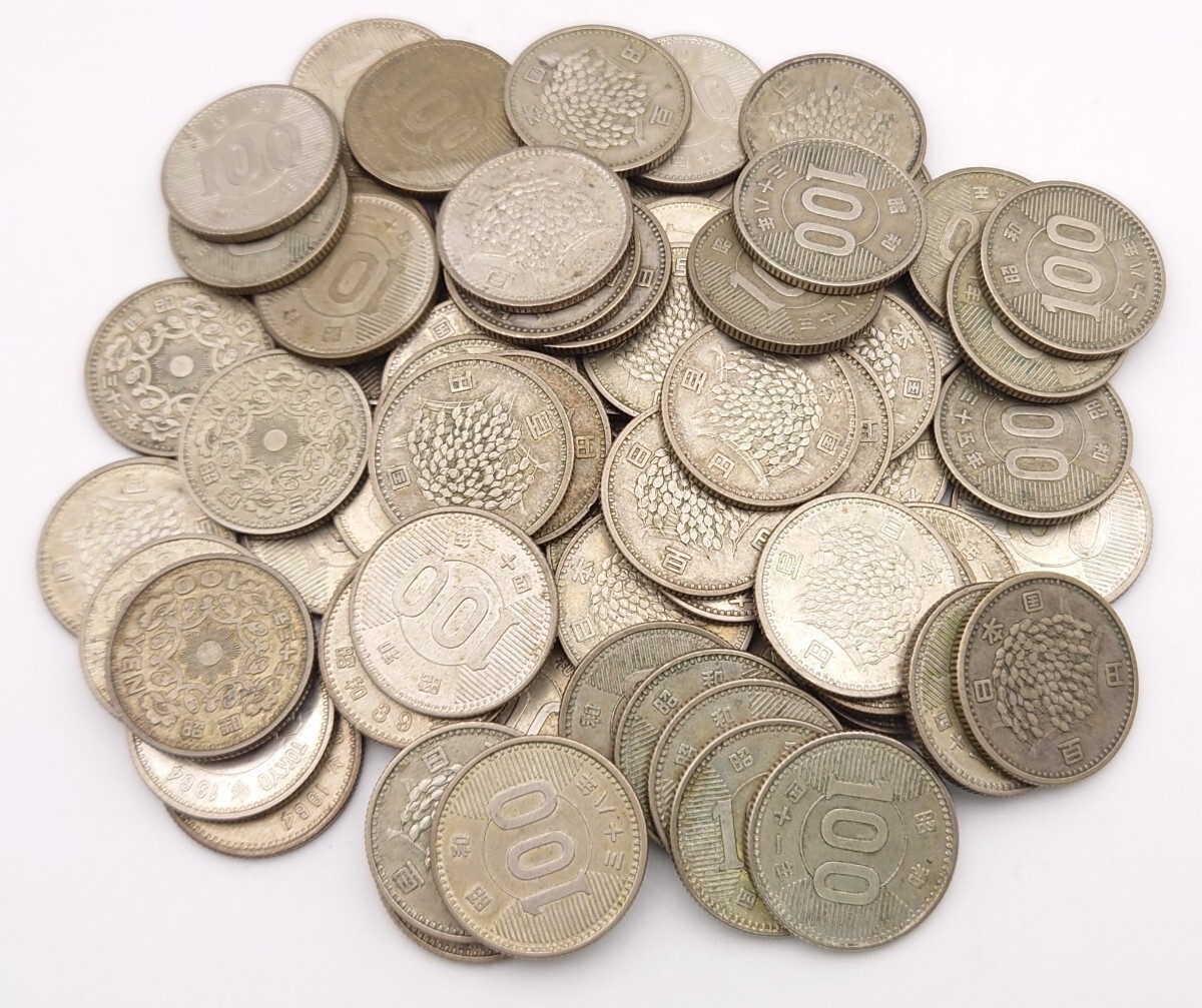 N000】 記念硬貨 100円銀貨 大量 オリンピック 6枚 稲穂 59枚