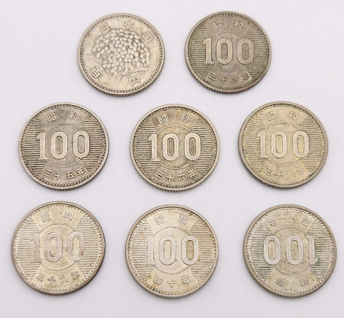 N000】 記念硬貨 100円銀貨 大量 オリンピック 6枚 稲穂 59枚