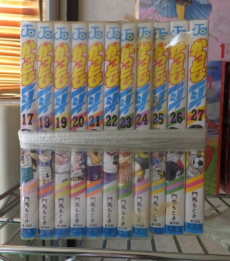 item_image_3