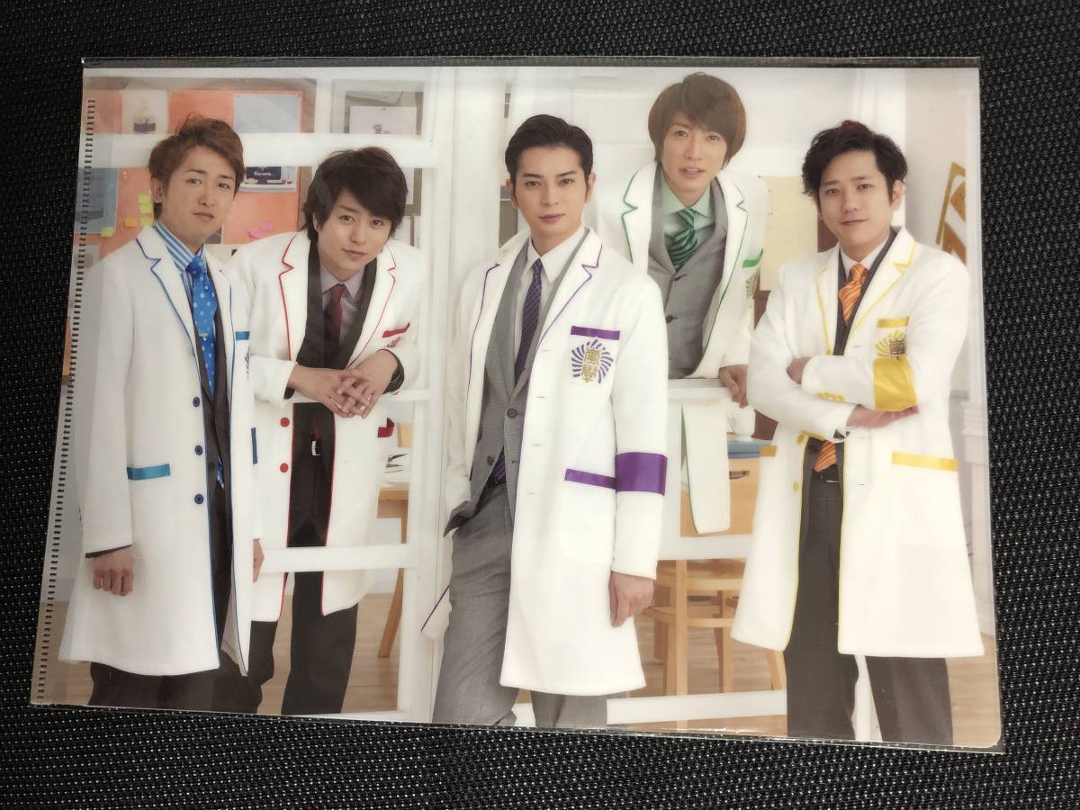 item_image_1