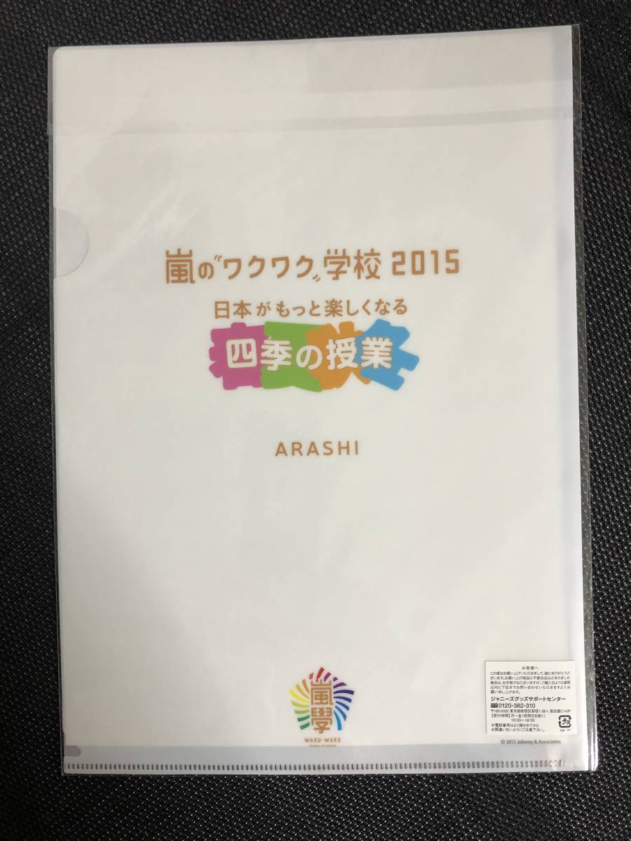 item_image_2