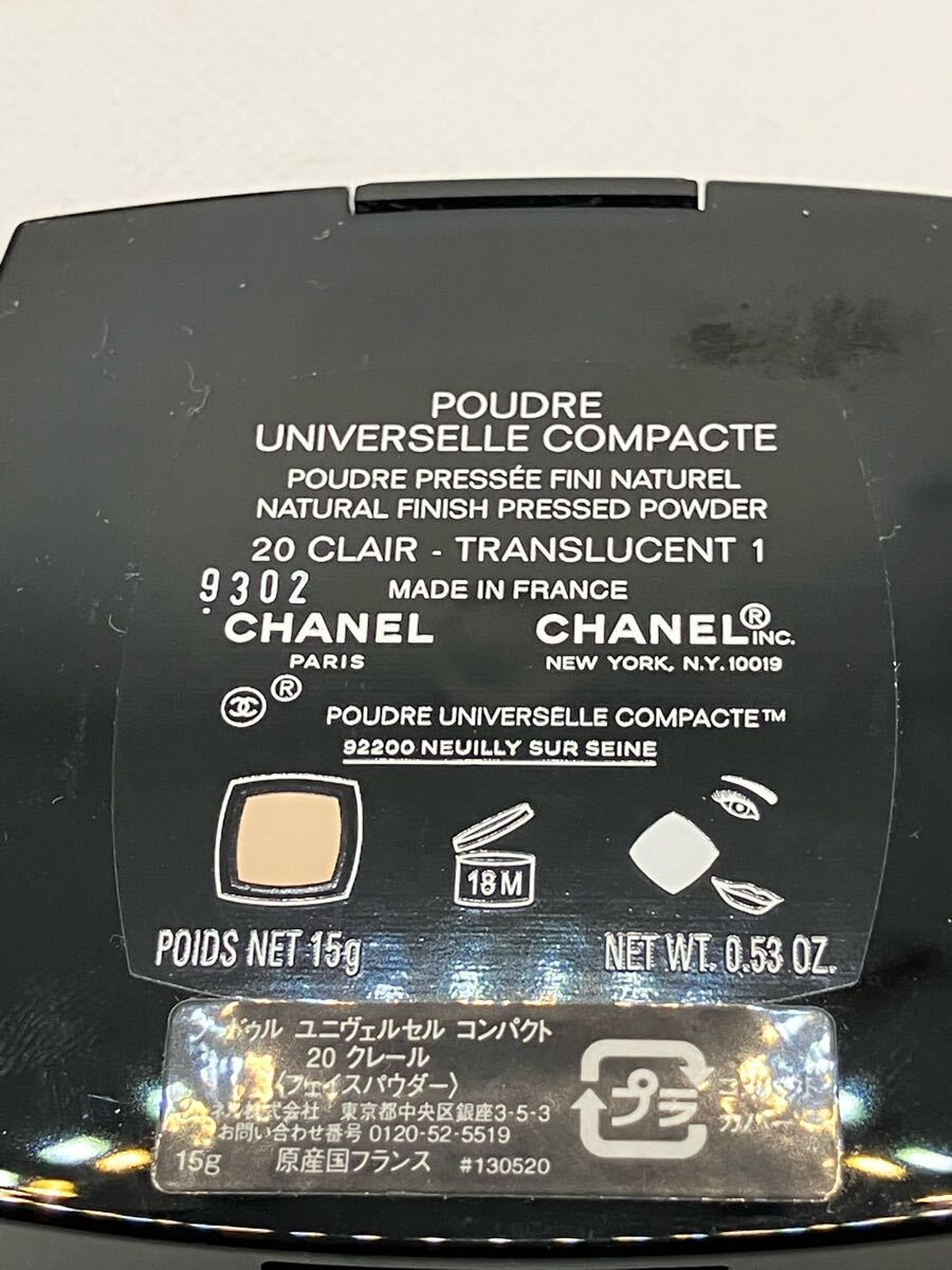 美品　 シャネル CHANEL シャネル プードゥル ユニヴェルセル コンパクト20 クレール フェイスパウダー