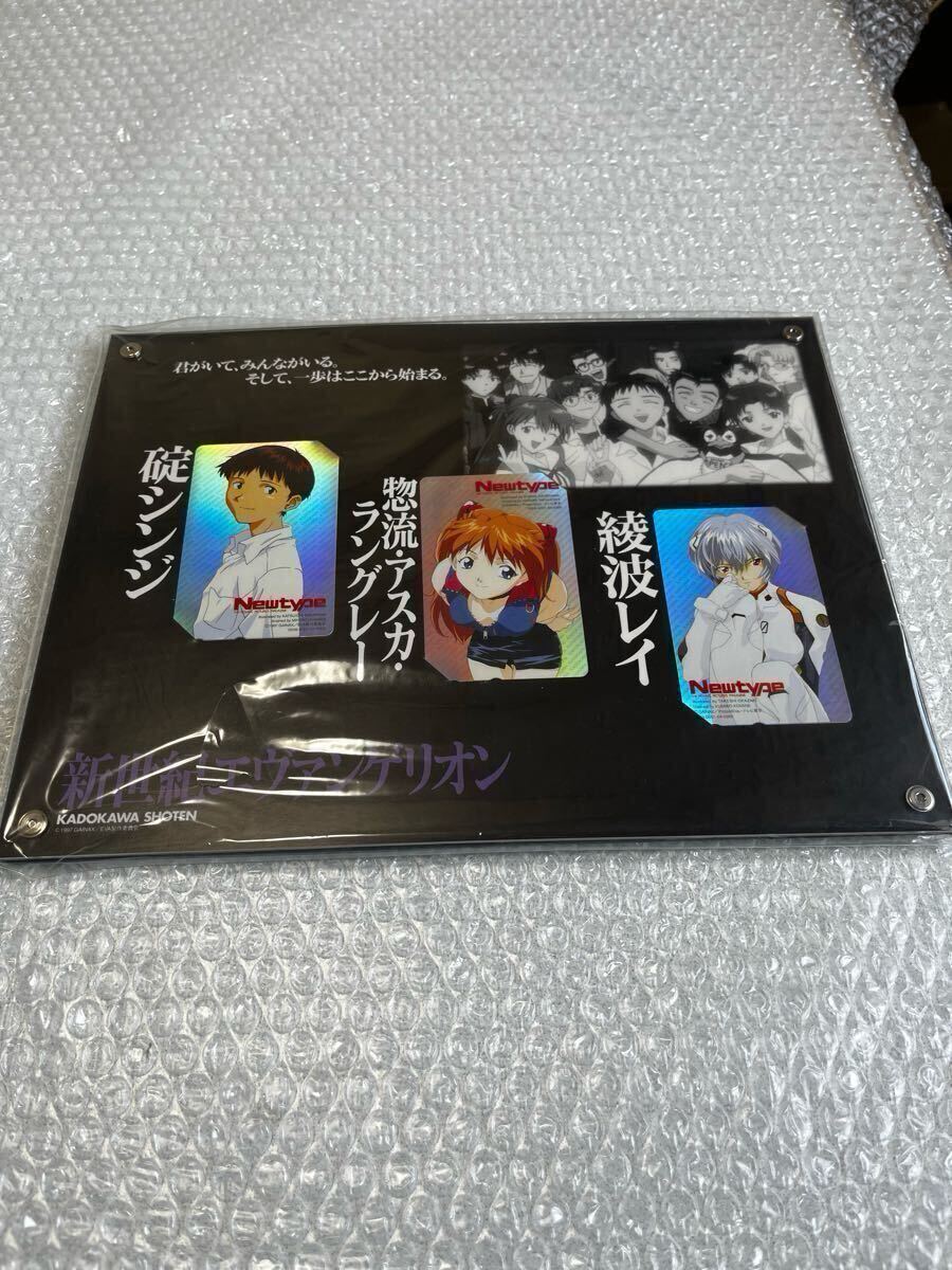 3種 unopened 未開封 新世紀エヴァンゲリオン エヴァ ホロ