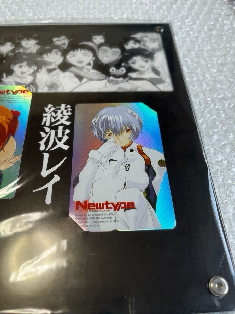 3種 unopened 未開封 新世紀エヴァンゲリオン エヴァ ホロ