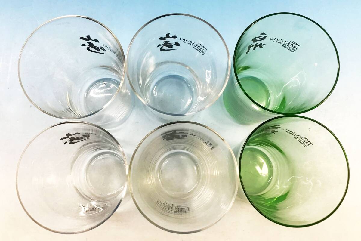 未使用 6客セット グラス 山崎 うすづくりタンブラー/白州 森