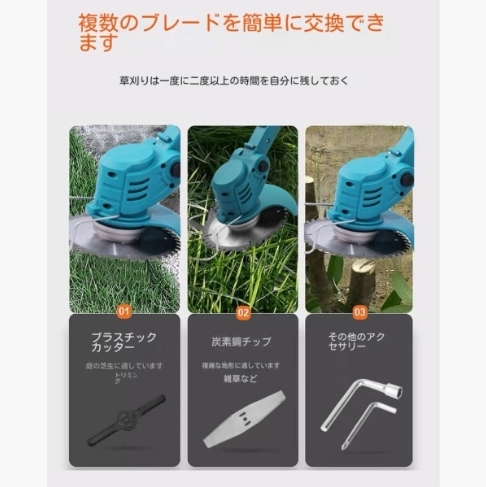 item_image_10