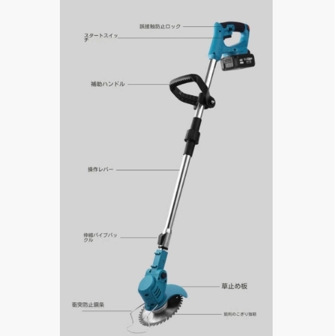 item_image_9