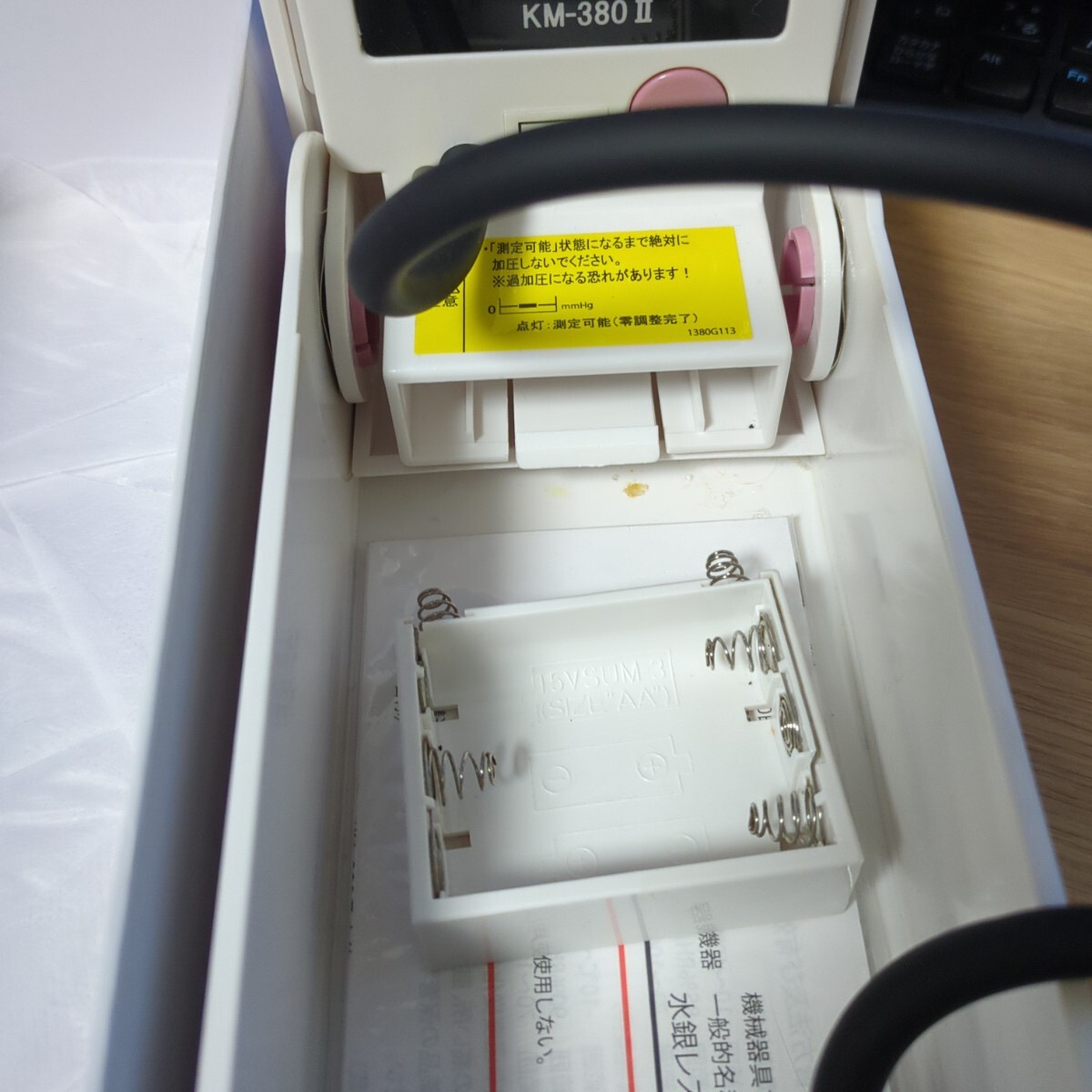 item_image_6