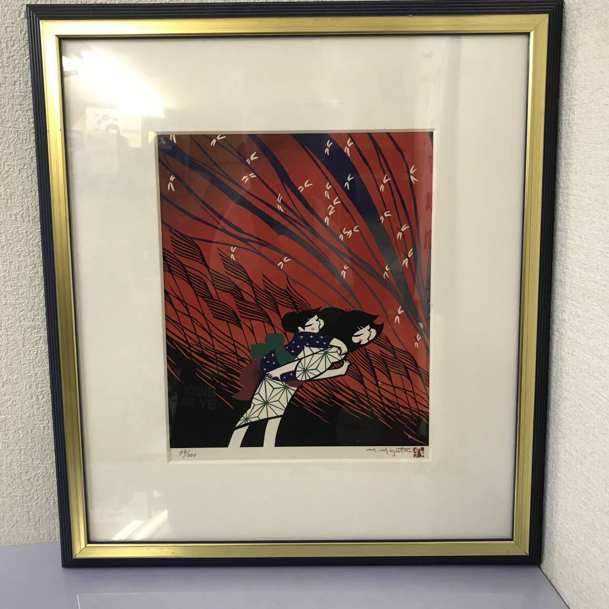 模写 宮田雅之 赤とんぼ シルクスクリーン 98/300_画像1