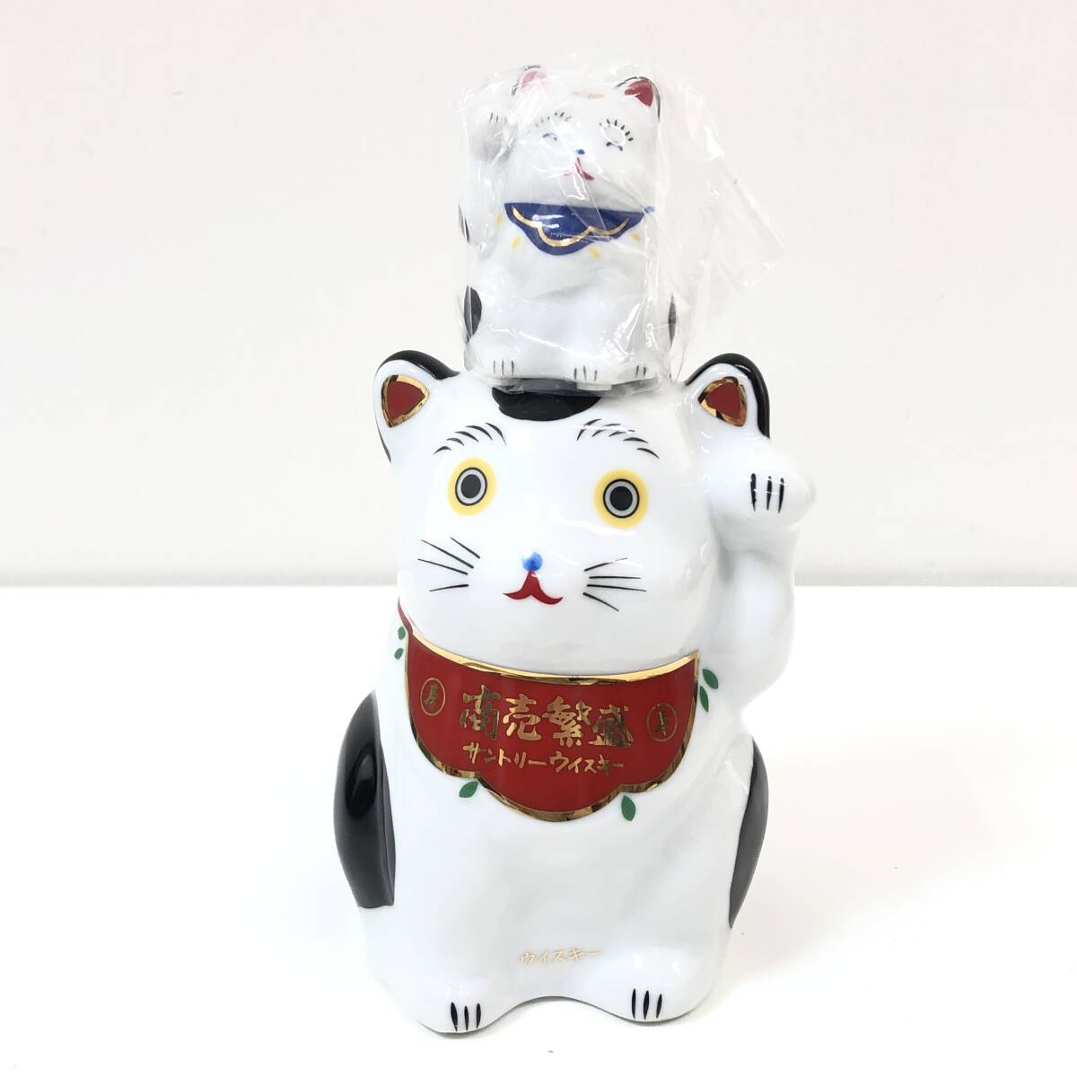 1円〜 未開栓 SUNTORY サントリー 招き猫 商売繁盛 陶器ボトル