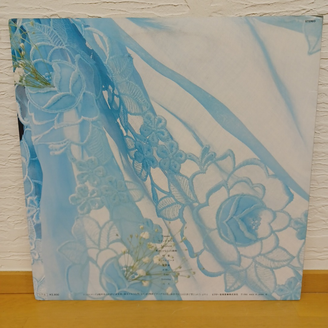 item_image_2