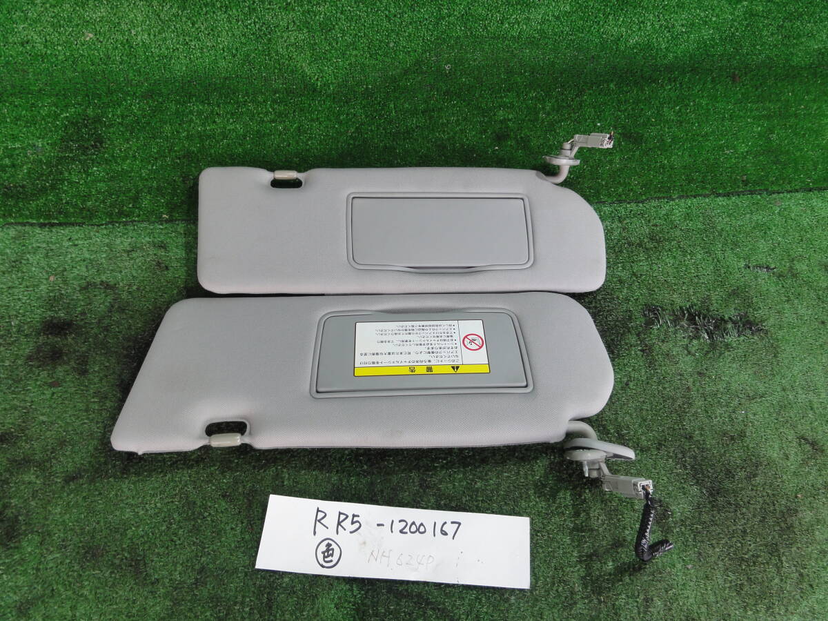 item_image_1