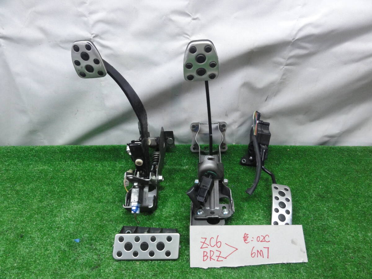 item_image_1