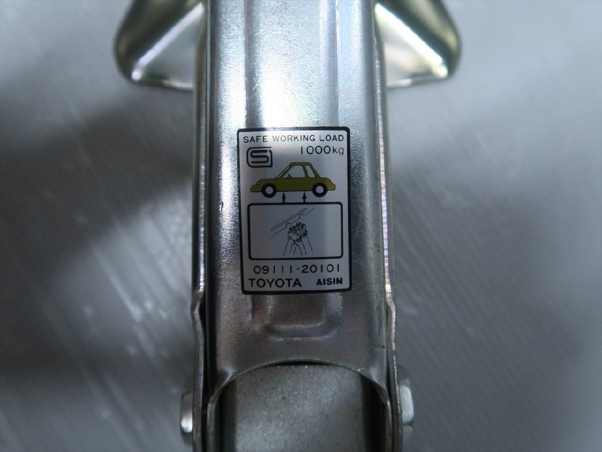  Toyota оригинальный домкрат 1000kg 1 шт. б/у ( управление :250507-04)