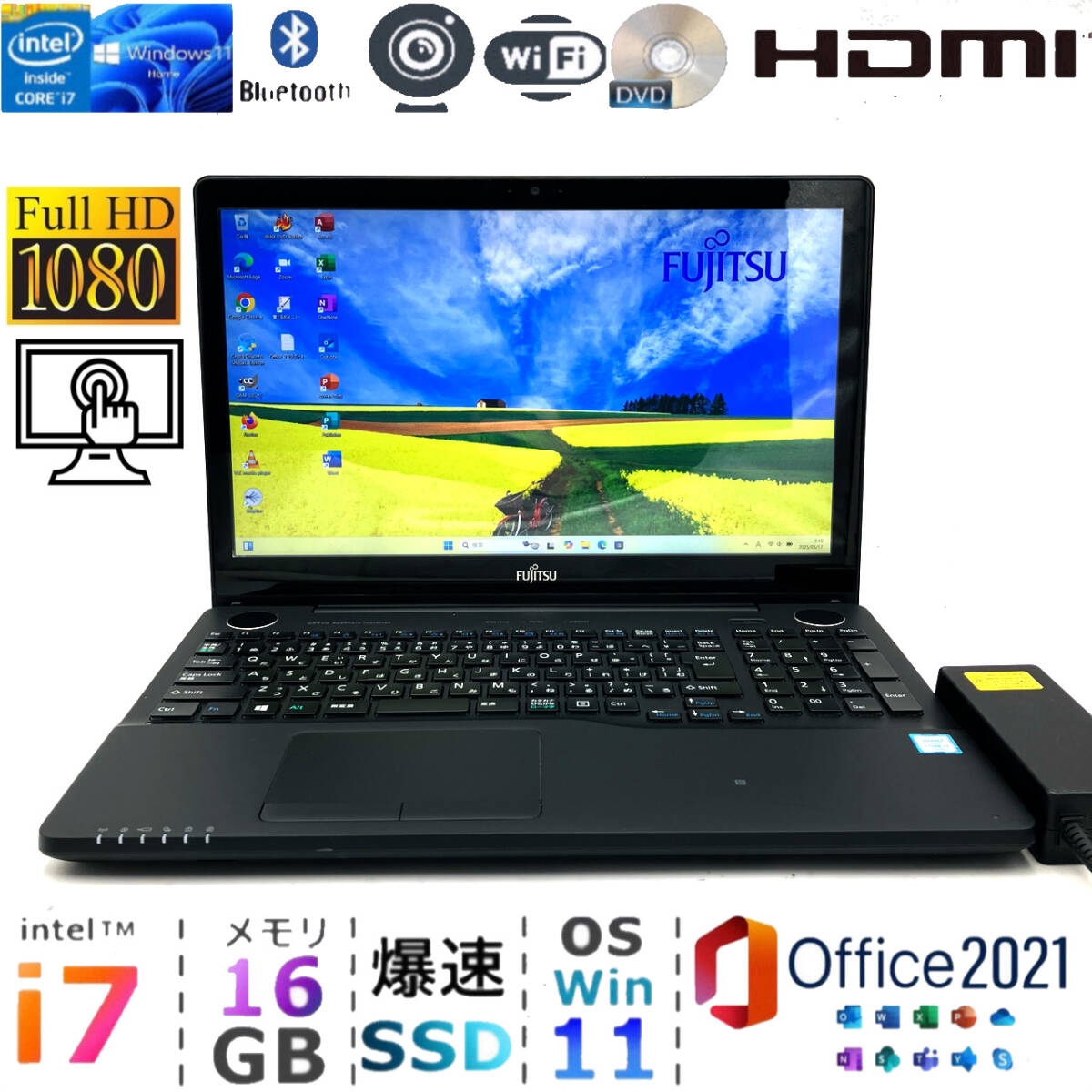 タッチパネル☆ハイエンドi7【メモリ16GB+爆速新品SSD/Core i7