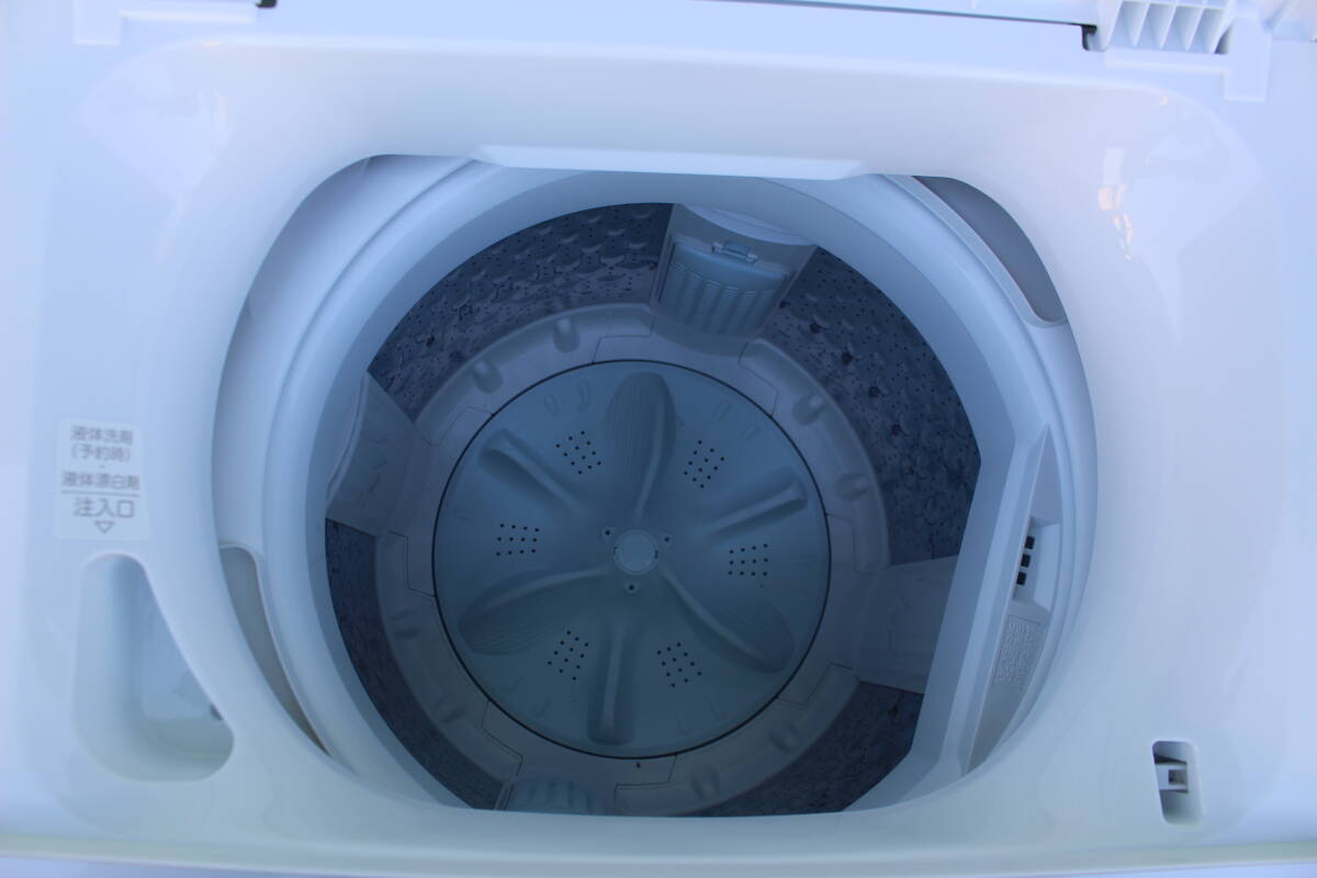 item_image_7