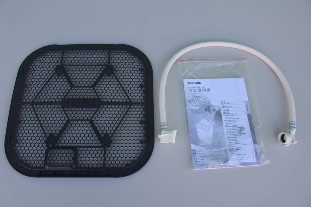item_image_8