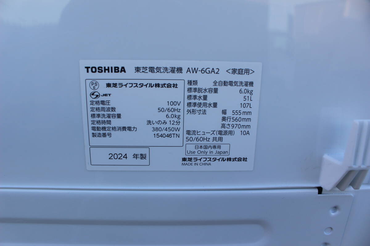 item_image_10