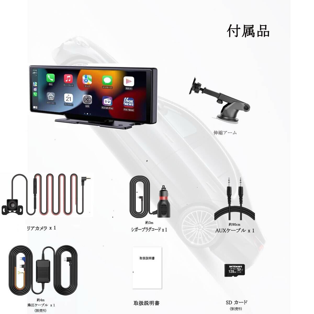item_image_10