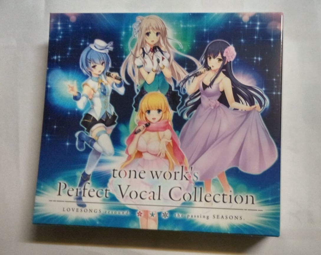 宮間利之 & The New Herd 土の音 - 日本伝説の中の詩情 レコード Toshiyuki Miyama & The New Herd – 土の音 ～日本伝説の中の