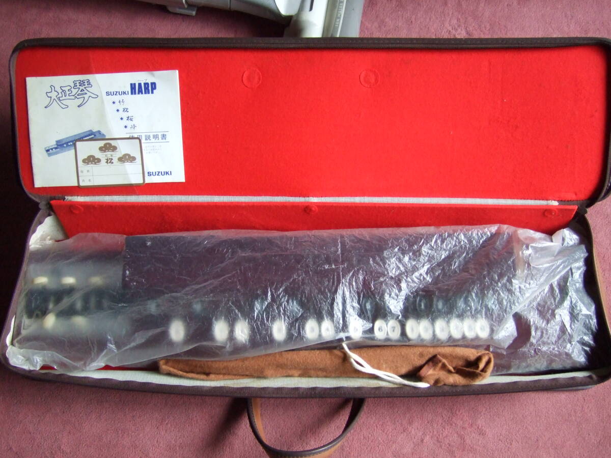 item_image_10