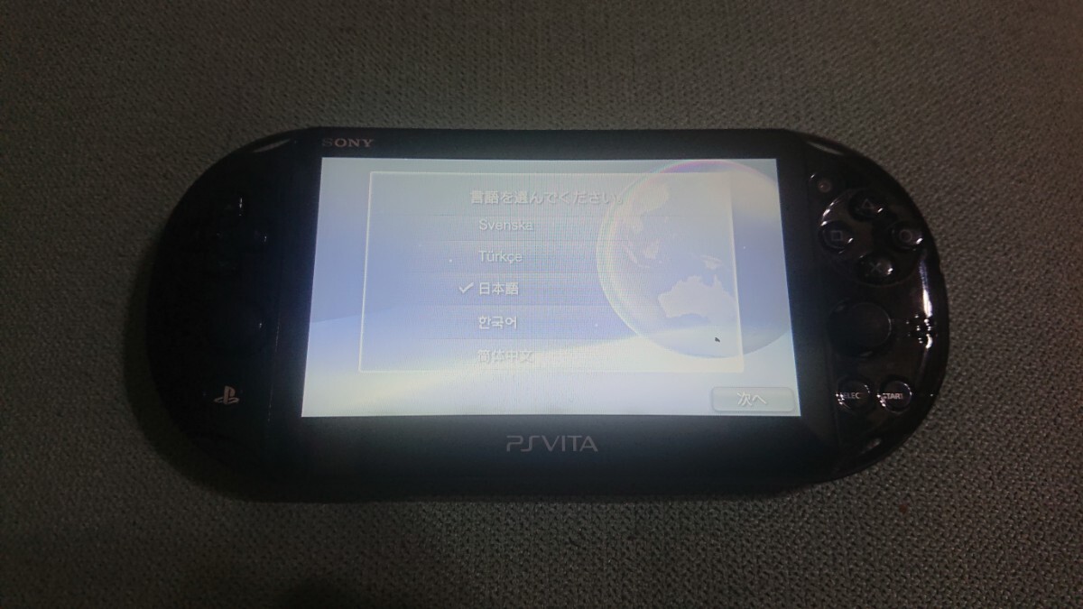 ソニーPs Vita PCH-2000 本体中古品(PS Vita本体)｜売買された