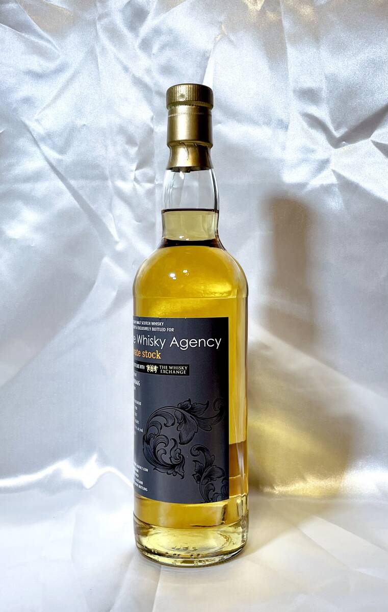 ラフロイグ 21年 1990-2011 ウイスキーエージェンシー private stock T.W.E.向け 55.9% 700ml　LAPHROIG