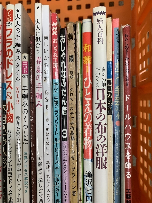 2 手芸 関連本 35冊以上 セット ドールハウス 手編み キルト_画像4